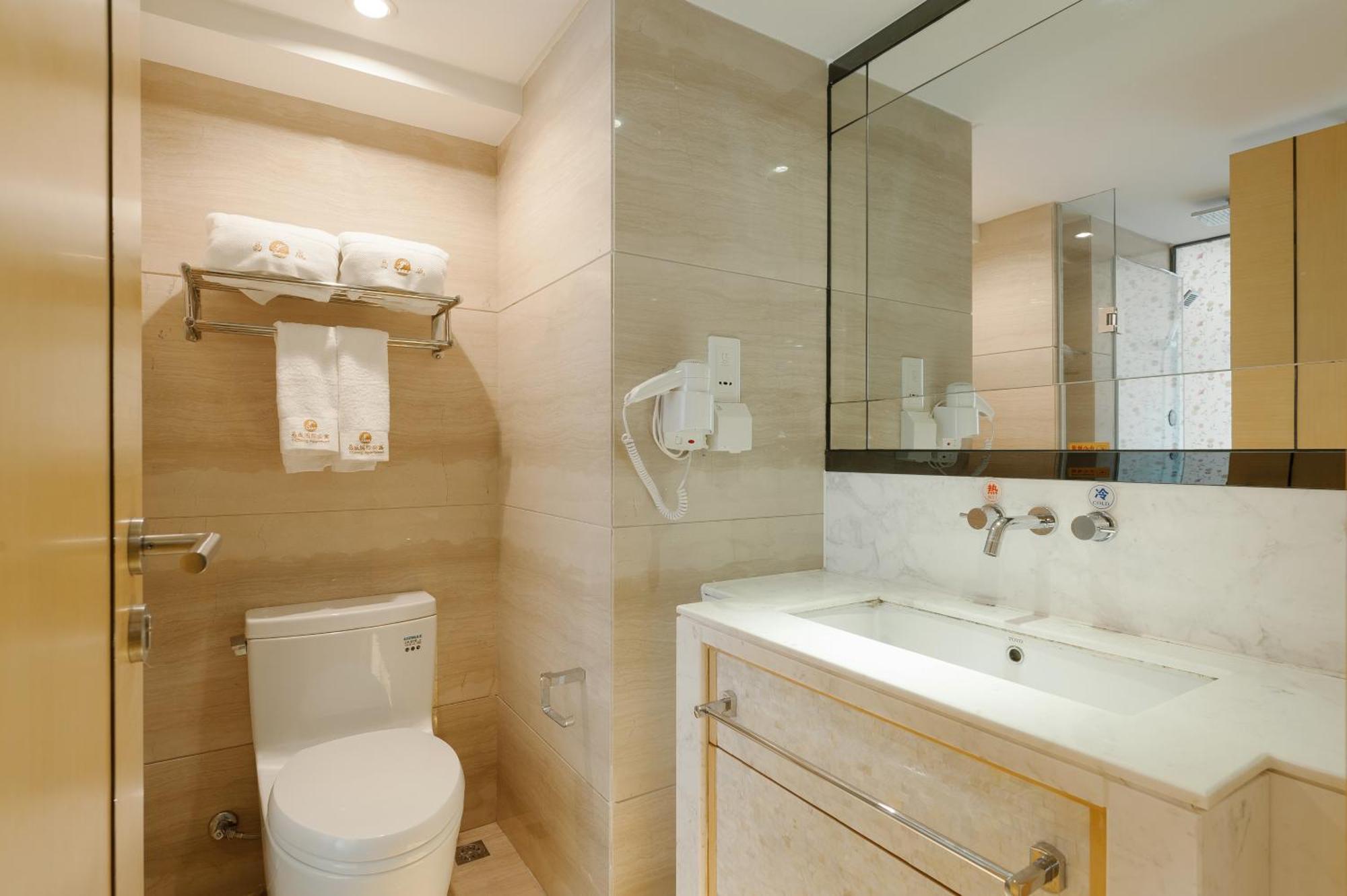 Qingman Apartment Guangzhou Zhujiang New Town East Railway Station Branch Zewnętrze zdjęcie