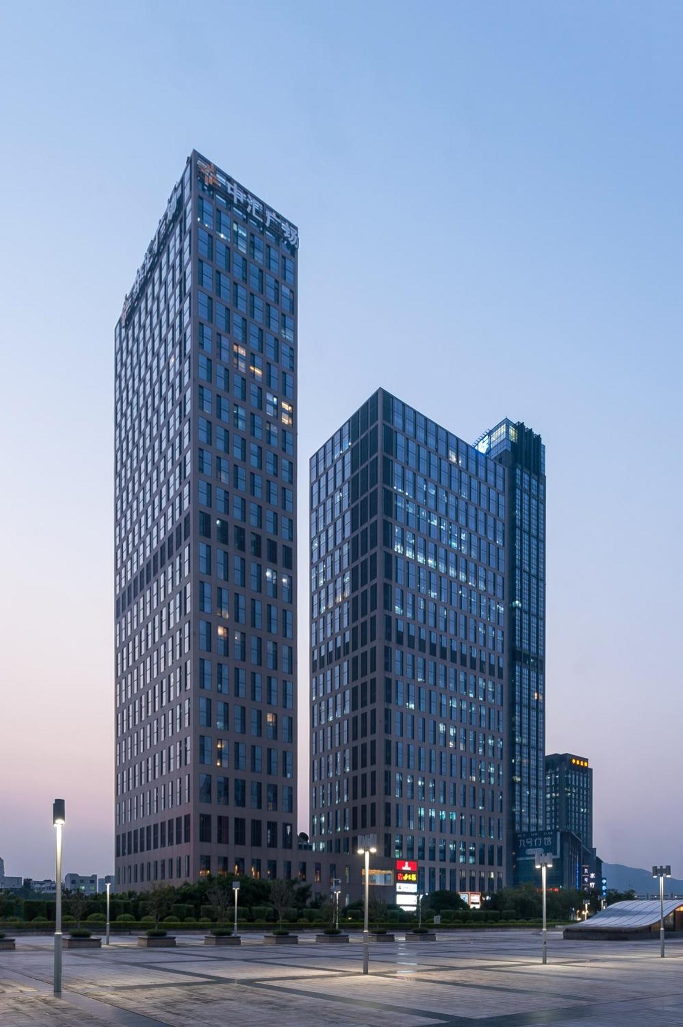 Qingman Apartment Guangzhou Zhujiang New Town East Railway Station Branch Zewnętrze zdjęcie